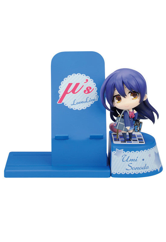 Love Live! BROCCOLI Choco Sta UMI Figure (w/Smartphone Stand)