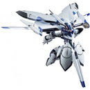 Variable Action - Xenosaga Episode III E.S. Dinah