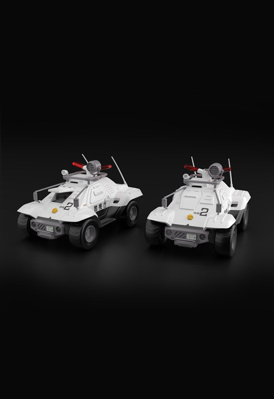 Mobile Police Patlabor Aoshima 1/43 Mobile Police Patlabor Type 98 commnad vehicle 2 sets