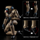 Genma Wars SENTINEL Harmagedon Vega 12-inch action figure