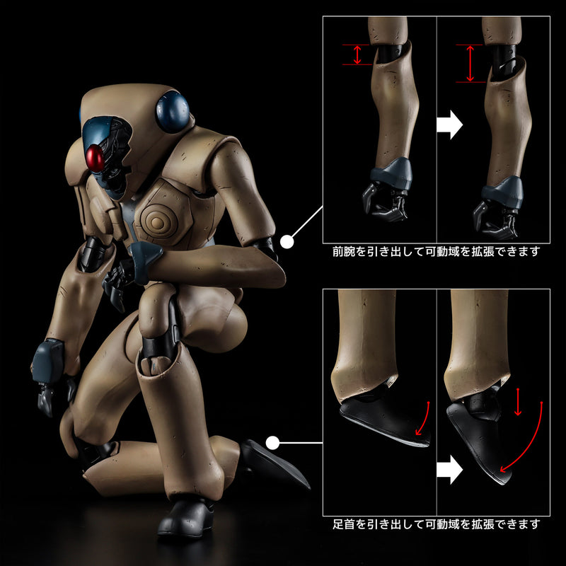 Genma Wars SENTINEL Harmagedon Vega 12-inch action figure