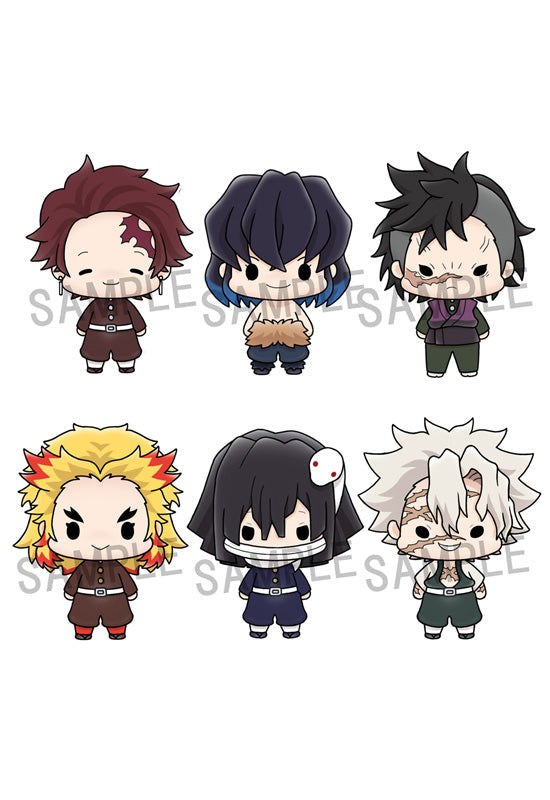 Demon Slayer Kimetsu no Yaiba MEGAHOUSE CHOKORIN MASCOT Vol.2(repeat)(set of 6)