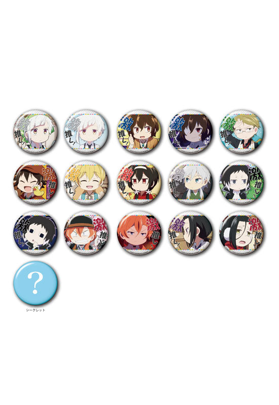 BUNGO STRAY DOGS WAN! HOBBY STOCK 【Trading】BUNGO STRAY DOGS WAN! Gekioshi Can Badge (Carton of 50 Pieces)