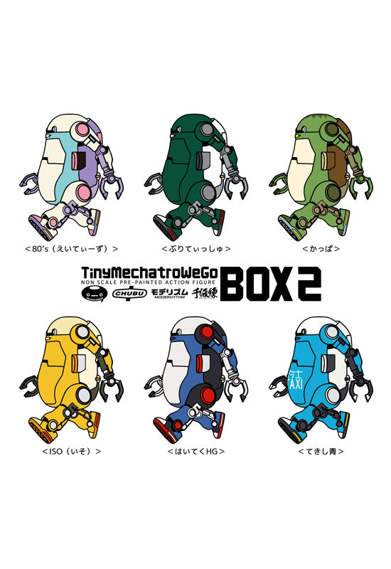 MechatroWeGo SENTINEL Tiny MechatroWeGo Box2 (Box of 6 Characters)