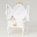 Card Captor Sakura Union Creative Piccolo Dresser WHITE