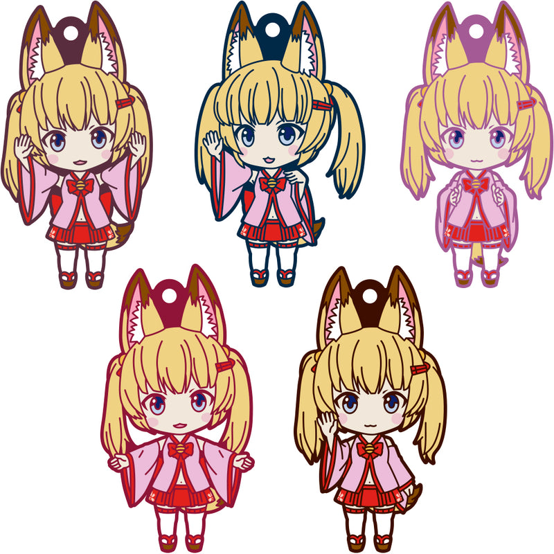 Kemomimi Oukoku Kokuei Housou Good Smile Company Nendoroid Plus Noja Loli Ojisan Collectible Rubber Strap (Set of 5 Characters)