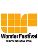 Fate/Grand Order RAH Saber Artoria Pendragon WONDERFEST SUMMER 2016