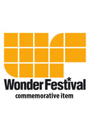 RAH Fate/stay night［Unlimited Blade Works］Medicom Toy Sakura Matou WONDER FESTIVAL 2016 WINTER