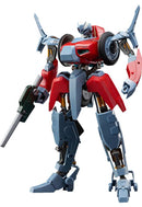 Megazone 23 III FREEing E=X GARLAND (Re-run)