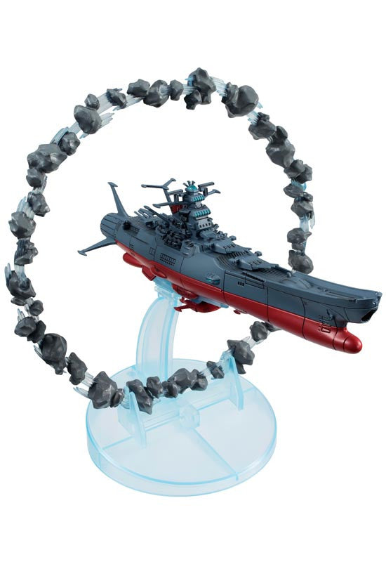 YAMATO 2202 MEGAHOUSE CF-SP YAMATO 2202 WITH ASTEROID RING