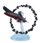 YAMATO 2202 MEGAHOUSE CF-SP YAMATO 2202 WITH ASTEROID RING