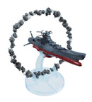 YAMATO 2202 MEGAHOUSE CF-SP YAMATO 2202 WITH ASTEROID RING