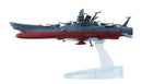 YAMATO 2202 MEGAHOUSE CF-SP YAMATO 2202 WITH ASTEROID RING