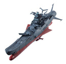 YAMATO 2202 MEGAHOUSE CF-SP YAMATO 2202 WITH ASTEROID RING