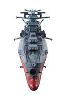 YAMATO 2202 MEGAHOUSE CF-SP YAMATO 2202 WITH ASTEROID RING
