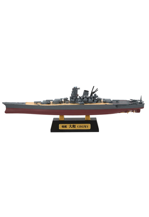 F-toys F-toys confect Recollection of Battleship Yamato (Set of 8 Ship