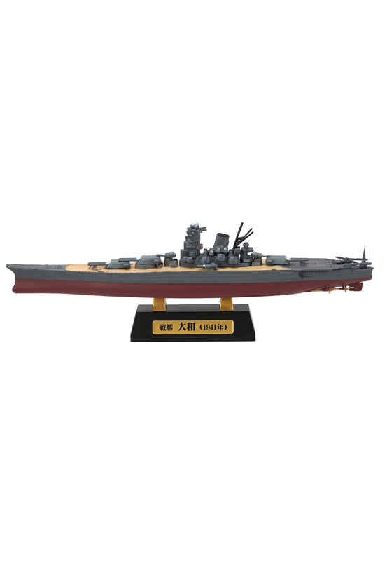 F-toys F-toys confect Recollection of Battleship Yamato  (Set of 8 Ships)