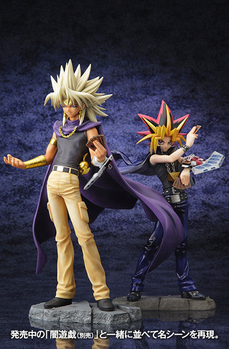 YU-GI-OH! KOTOBUKIYA YAMI MARIK ARTFXJ STATUE