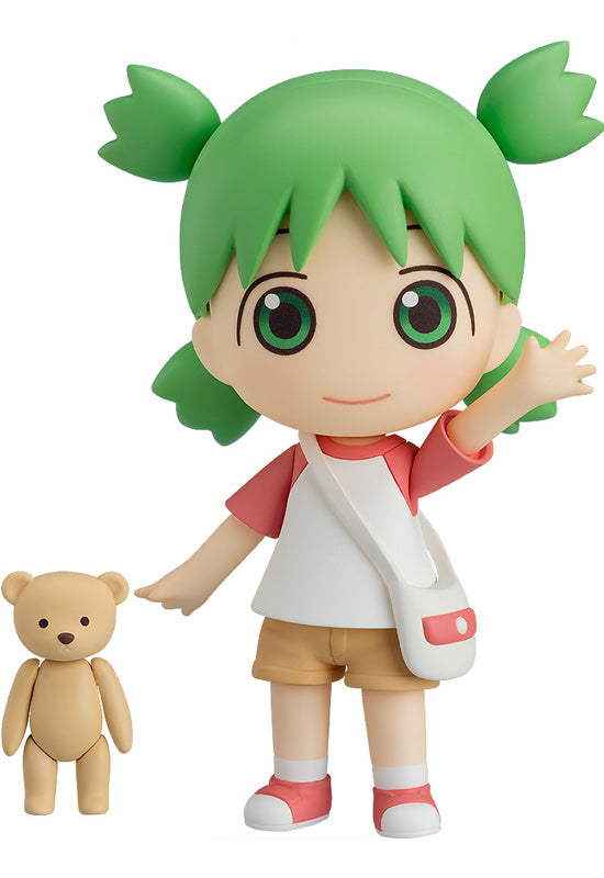 1064 YOTSUBA&! Nendoroid Yotsuba Koiwai