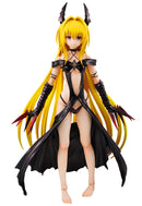 ToLOVE- RU DARKNESS VAH DX GOLDEN DARKNESS