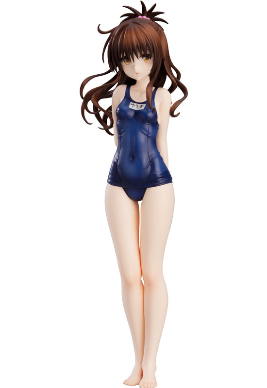 To Love-Ru Darkness POP UP PARADE Mikan Yuki