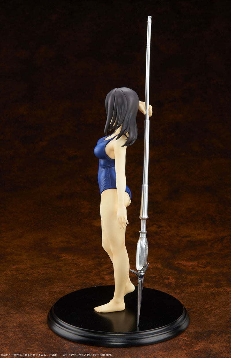 Strike the Blood Q-Six Yukina Himeragi School Swimsuit Ver.