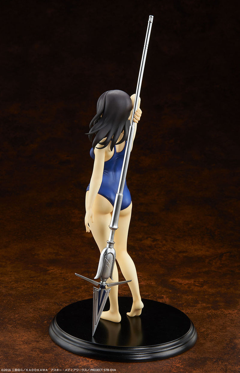 Strike the Blood Q-Six Yukina Himeragi School Swimsuit Ver.