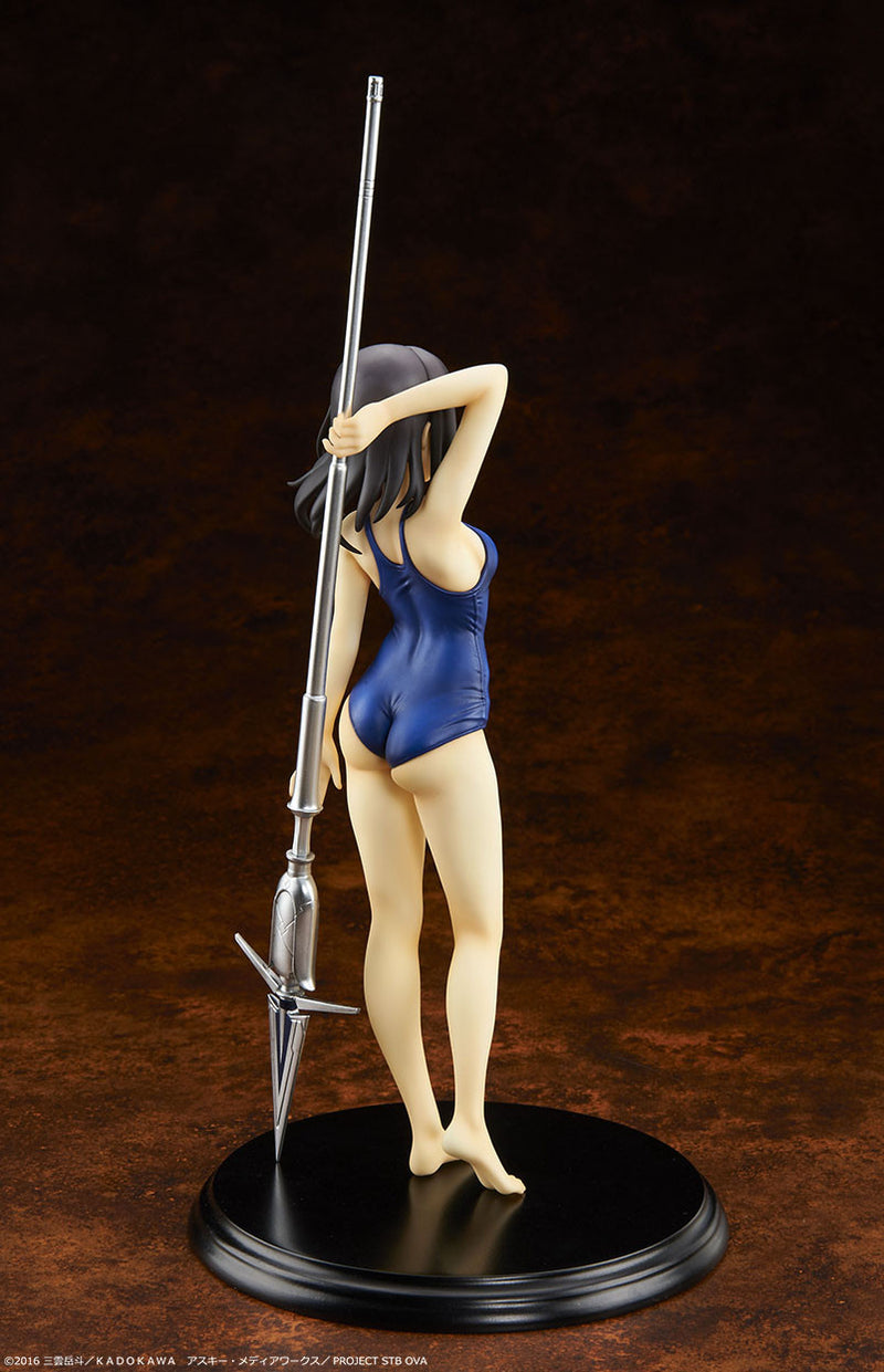 Strike the Blood Q-Six Yukina Himeragi School Swimsuit Ver.
