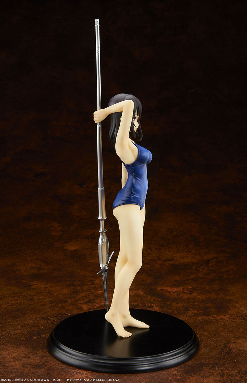 Strike the Blood Q-Six Yukina Himeragi School Swimsuit Ver.