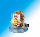 ONE PIECE MEGAHOUSE YURAYURA PIRATE SHIP (1 Random Blind Box)