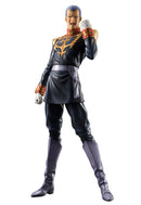 GUNDAM MEGAHOUSE GUYS GENERATION GIHREN ZABI