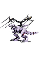 ZOIDS Kotobukiya EZ-049 BERSERK FÜHRER REPACKAGE VER.